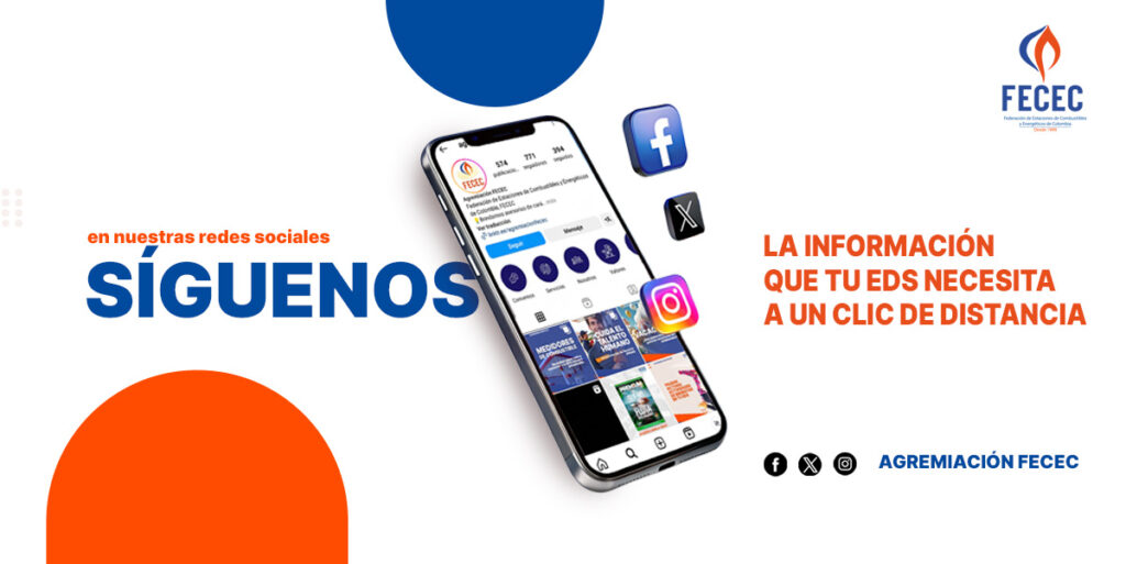 Da clic y conoce todas nuestras redes sociales FECEC