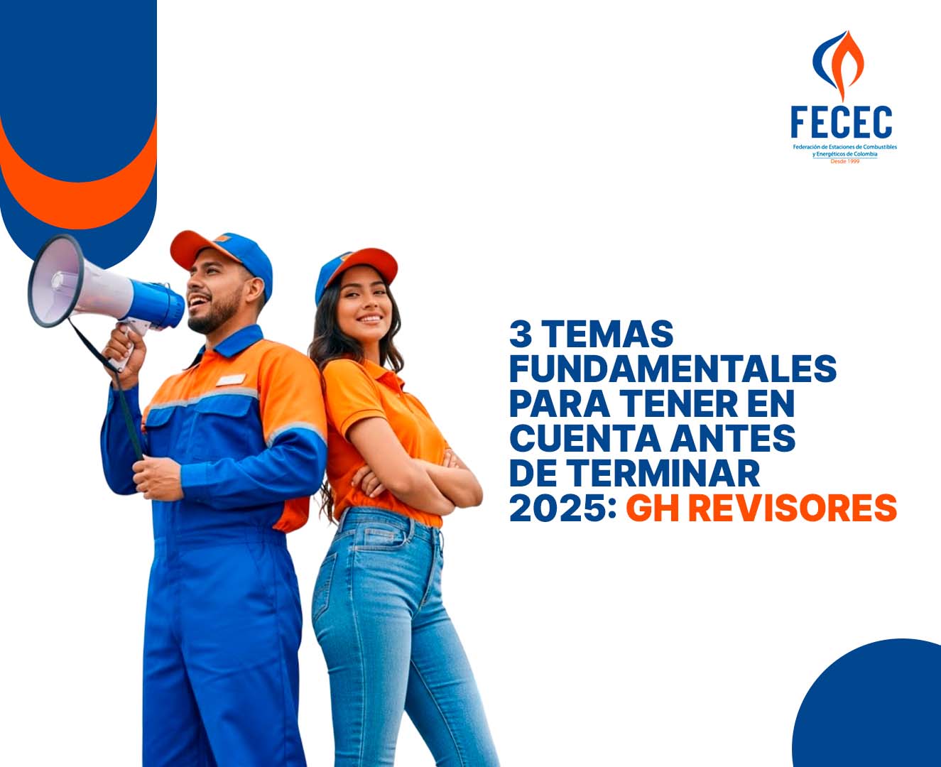 GH Revisores : 3 temas importantes que debes tener en cuenta antes de terminar 2025